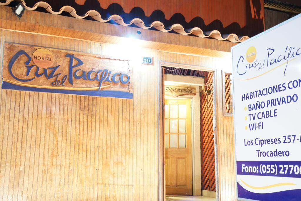 Hostal Cruz Del Pacifico Antofagasta Extérieur photo